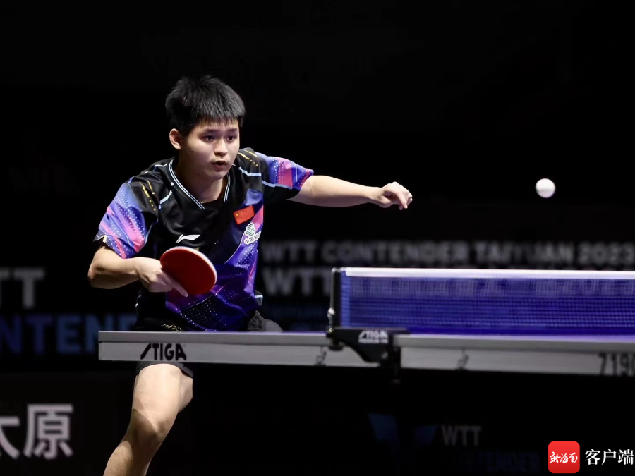 这种新技术 这种新技术