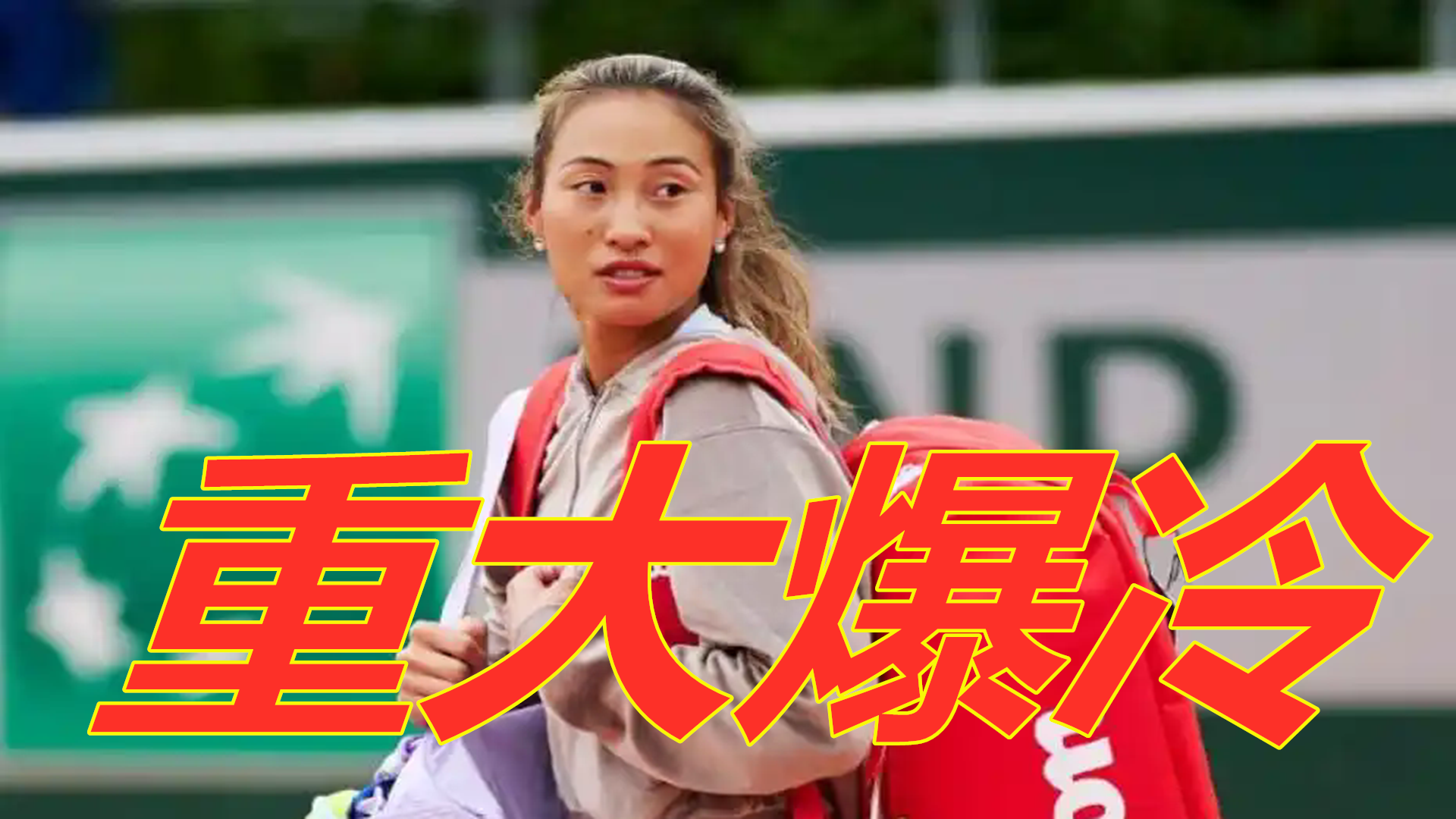 本周的比赛 本周的比赛