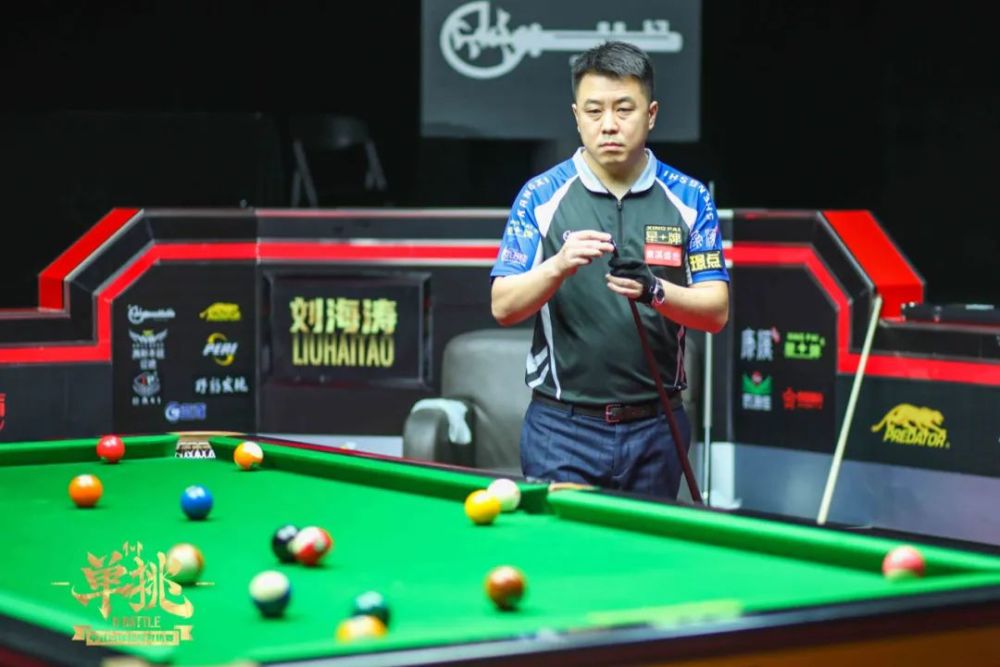 人杯赛事 人杯赛事