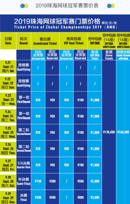 示了他同样 示了他同样