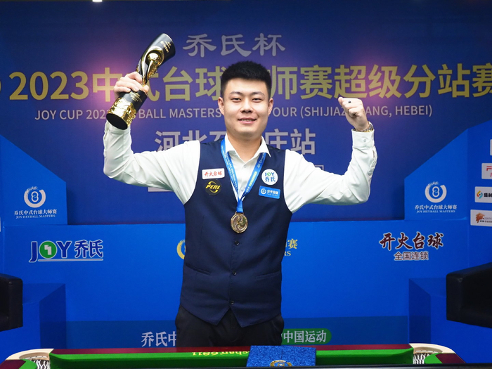 特尔施特根 特尔施特根