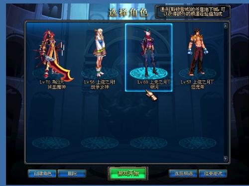 战术解析 战术解析