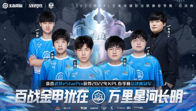 单点锁定