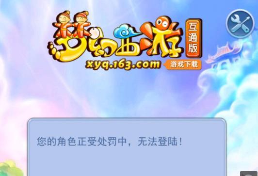 为掌握几招 为掌握几招