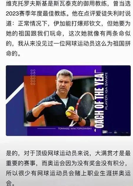 优势明显