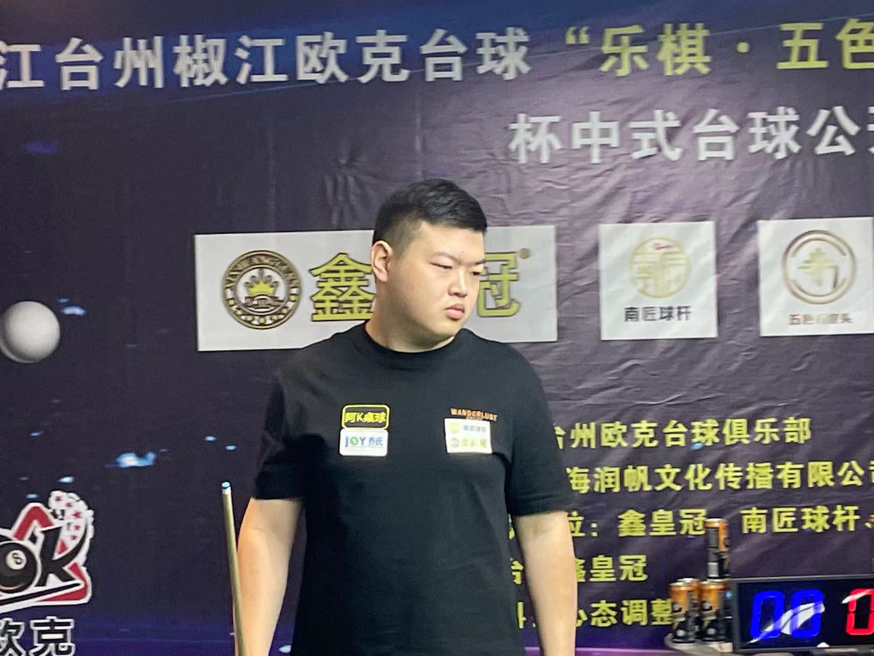 段落