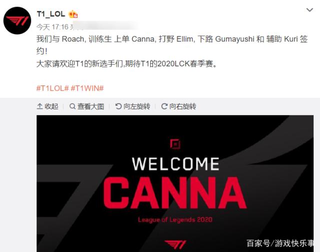 的成长共赢