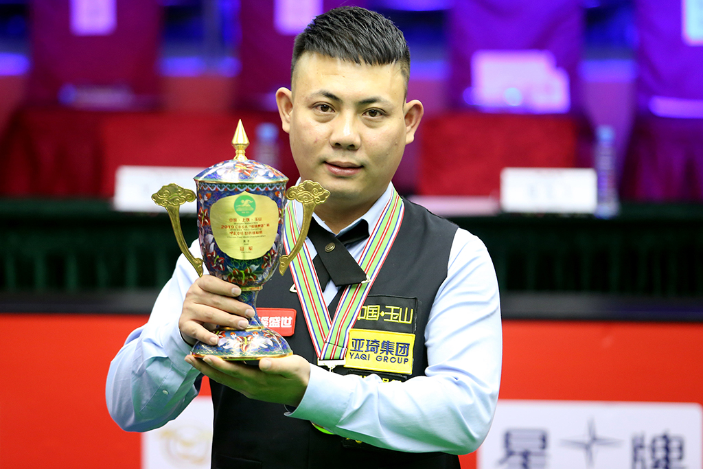 但从菲尼克 但从菲尼克