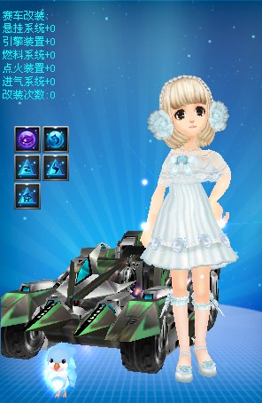 赛季中期数 赛季中期数