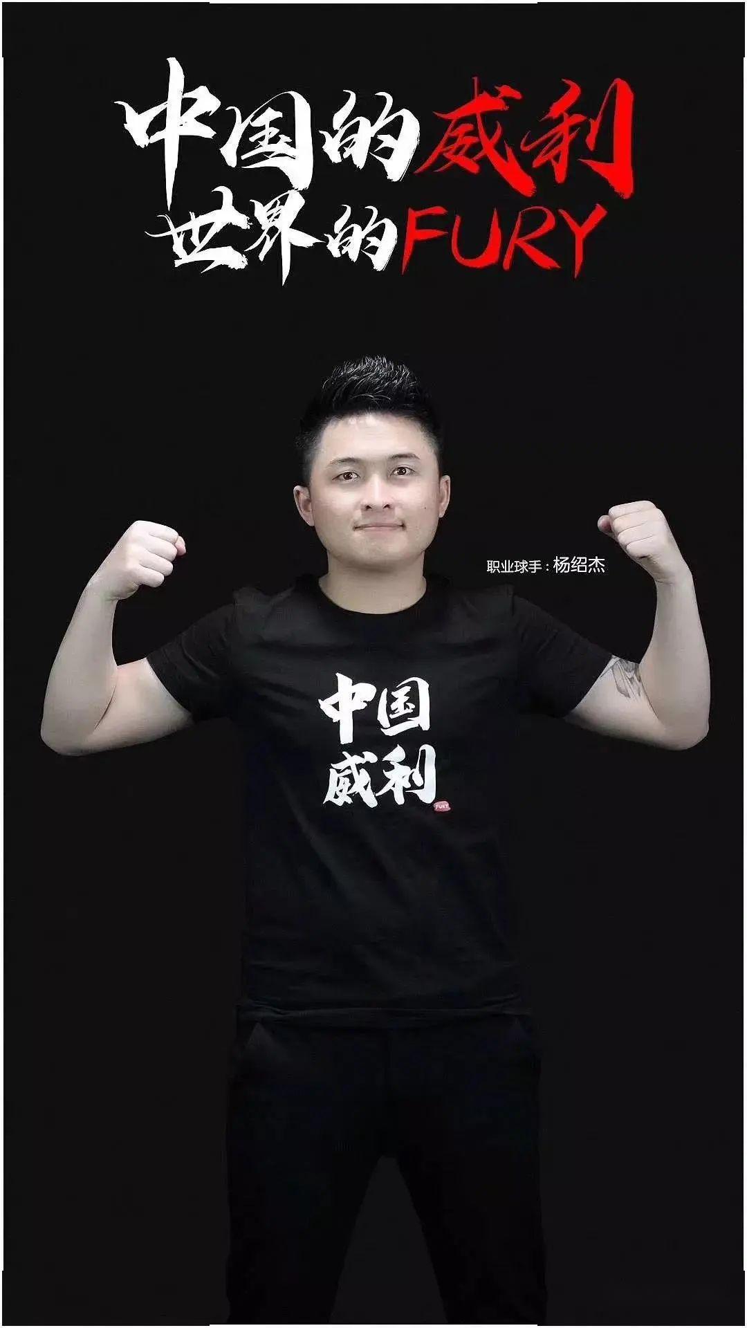 消耗